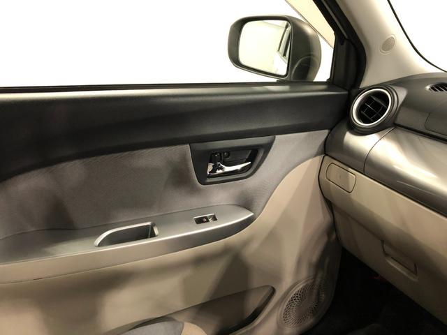 キャストスタイルＧ　リミテッド　ＳＡIII　走行５９５３６キロ／ナビ１年保証距離無制限　走行距離５９５３６キロ　フルセグナビ　パノラマモニター　ドラレコ　純正マット　ＬＥＤヘッドランプ　アイドリングストップ　プッシュボタンスタート　オート格納式ドアミラー　キーフリー（東京都）の中古車