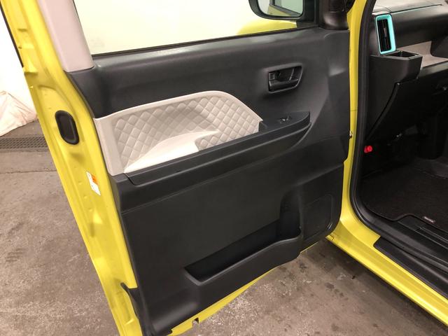 タントＸ　走行２０８３８キロ／ナビ／ドラレコ／バックカメラ一年保証・走行距離無制限　走行２０８３８キロ　フルセグナビ　ブルートゥース　バックカメラ　ドラレコ　クリアランスソナー　サイドエアバック　オートライト　ＬＥＤヘッドライト　両側電動スライドドア（埼玉県）の中古車