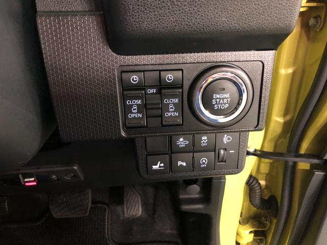 タントＸ　走行２０８３８キロ／ナビ／ドラレコ／バックカメラ一年保証・走行距離無制限　走行２０８３８キロ　フルセグナビ　ブルートゥース　バックカメラ　ドラレコ　クリアランスソナー　サイドエアバック　オートライト　ＬＥＤヘッドライト　両側電動スライドドア（埼玉県）の中古車