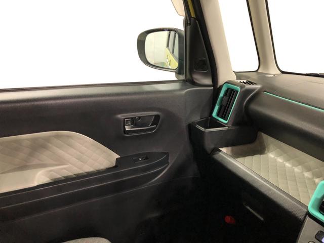 タントＸ　走行２０８３８キロ／ナビ／ドラレコ／バックカメラ一年保証・走行距離無制限　走行２０８３８キロ　フルセグナビ　ブルートゥース　バックカメラ　ドラレコ　クリアランスソナー　サイドエアバック　オートライト　ＬＥＤヘッドライト　両側電動スライドドア（埼玉県）の中古車