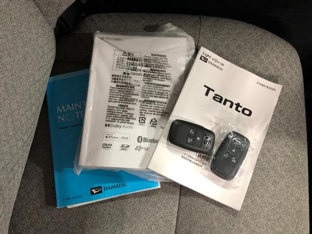 タントＸ　走行２０８３８キロ／ナビ／ドラレコ／バックカメラ一年保証・走行距離無制限　走行２０８３８キロ　フルセグナビ　ブルートゥース　バックカメラ　ドラレコ　クリアランスソナー　サイドエアバック　オートライト　ＬＥＤヘッドライト　両側電動スライドドア（埼玉県）の中古車