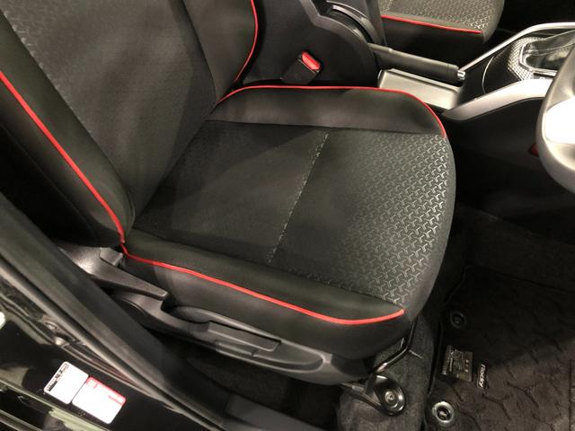 ロッキーG 走行23792キロ/純正フルセグナビ/ドラレコ1年保証距離無制限 走行距離23792キロ 純正フルセグナビ パノラマモニター ドラレコ 純正マット サイドエアバッグ LEDヘッドランプ アイドリングストップ シートヒーター オート格納式ドアミラー(埼玉県)の中古車