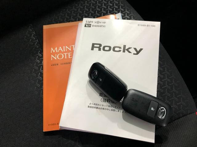 ロッキーG 走行23792キロ/純正フルセグナビ/ドラレコ1年保証距離無制限 走行距離23792キロ 純正フルセグナビ パノラマモニター ドラレコ 純正マット サイドエアバッグ LEDヘッドランプ アイドリングストップ シートヒーター オート格納式ドアミラー(埼玉県)の中古車