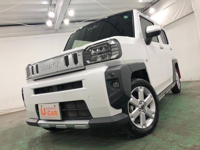 タフトGターボ クロムベンチャー 走行42850キロ/ナビ/ETC一年保証・走行距離無制限 走行42850キロ フルセグナビ ブルートゥース バックカメラ サイドエアバック クリアランスソナー オートライト LEDヘッドライト シートヒーター(埼玉県)の中古車