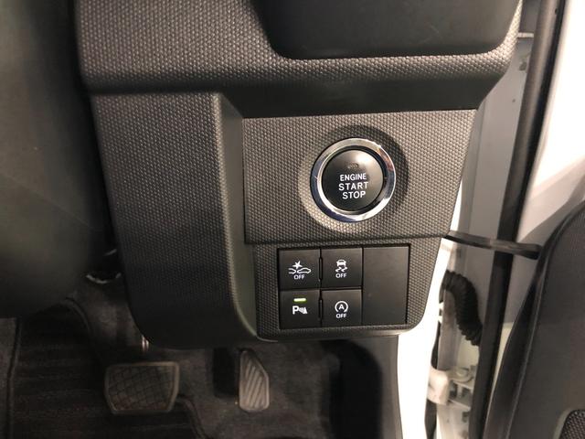 タフトGターボ クロムベンチャー 走行42850キロ/ナビ/ETC一年保証・走行距離無制限 走行42850キロ フルセグナビ ブルートゥース バックカメラ サイドエアバック クリアランスソナー オートライト LEDヘッドライト シートヒーター(埼玉県)の中古車