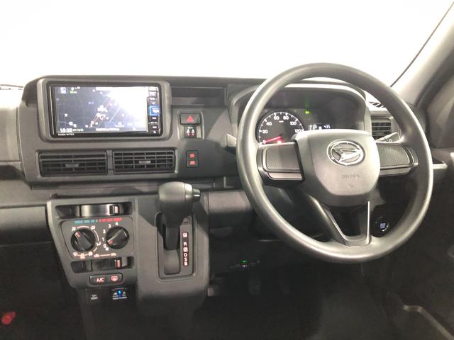 ハイゼットカーゴクルーズ 走行45383キロ/車検整備付/4WD/ナビ一年保証・走行距離無制限 走行45383キロ フルセグナビ ブルートゥース バックカメラ クリアランスソナー オートライト LEDヘッドライト アイドリングストップ(埼玉県)の中古車