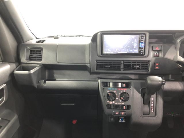 ハイゼットカーゴクルーズ 走行45383キロ/車検整備付/4WD/ナビ一年保証・走行距離無制限 走行45383キロ フルセグナビ ブルートゥース バックカメラ クリアランスソナー オートライト LEDヘッドライト アイドリングストップ(埼玉県)の中古車