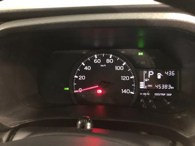 ハイゼットカーゴクルーズ 走行45383キロ/車検整備付/4WD/ナビ一年保証・走行距離無制限 走行45383キロ フルセグナビ ブルートゥース バックカメラ クリアランスソナー オートライト LEDヘッドライト アイドリングストップ(埼玉県)の中古車