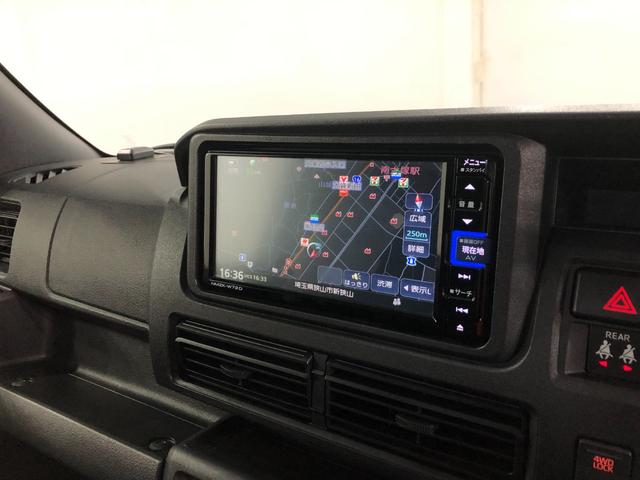 ハイゼットカーゴクルーズ 走行45383キロ/車検整備付/4WD/ナビ一年保証・走行距離無制限 走行45383キロ フルセグナビ ブルートゥース バックカメラ クリアランスソナー オートライト LEDヘッドライト アイドリングストップ(埼玉県)の中古車