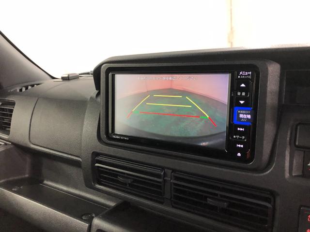 ハイゼットカーゴクルーズ 走行45383キロ/車検整備付/4WD/ナビ一年保証・走行距離無制限 走行45383キロ フルセグナビ ブルートゥース バックカメラ クリアランスソナー オートライト LEDヘッドライト アイドリングストップ(埼玉県)の中古車