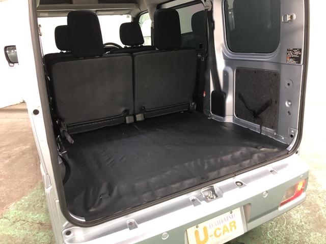 ハイゼットカーゴクルーズ 走行45383キロ/車検整備付/4WD/ナビ一年保証・走行距離無制限 走行45383キロ フルセグナビ ブルートゥース バックカメラ クリアランスソナー オートライト LEDヘッドライト アイドリングストップ(埼玉県)の中古車