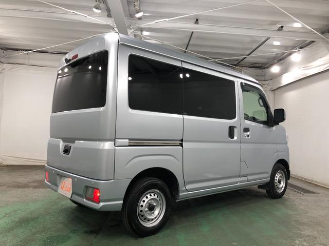 ハイゼットカーゴクルーズ 走行45383キロ/車検整備付/4WD/ナビ一年保証・走行距離無制限 走行45383キロ フルセグナビ ブルートゥース バックカメラ クリアランスソナー オートライト LEDヘッドライト アイドリングストップ(埼玉県)の中古車