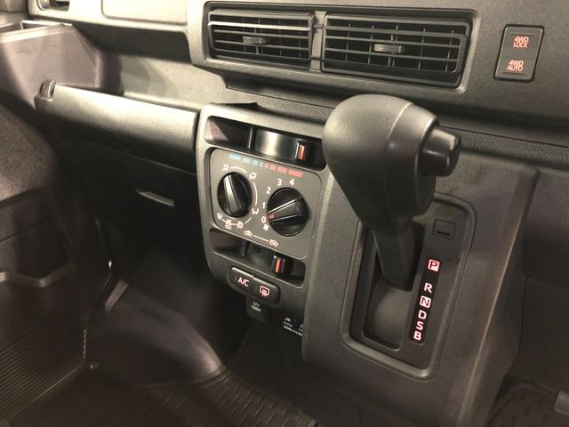 ハイゼットカーゴクルーズ 走行45383キロ/車検整備付/4WD/ナビ一年保証・走行距離無制限 走行45383キロ フルセグナビ ブルートゥース バックカメラ クリアランスソナー オートライト LEDヘッドライト アイドリングストップ(埼玉県)の中古車