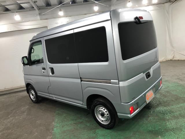 ハイゼットカーゴクルーズ 走行45383キロ/車検整備付/4WD/ナビ一年保証・走行距離無制限 走行45383キロ フルセグナビ ブルートゥース バックカメラ クリアランスソナー オートライト LEDヘッドライト アイドリングストップ(埼玉県)の中古車