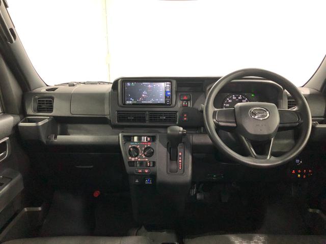 ハイゼットカーゴクルーズ 走行45383キロ/車検整備付/4WD/ナビ一年保証・走行距離無制限 走行45383キロ フルセグナビ ブルートゥース バックカメラ クリアランスソナー オートライト LEDヘッドライト アイドリングストップ(埼玉県)の中古車