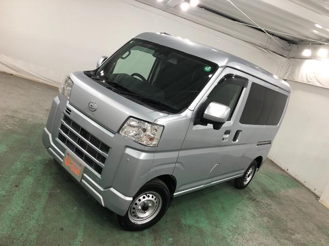 ハイゼットカーゴクルーズ 走行45383キロ/車検整備付/4WD/ナビ一年保証・走行距離無制限 走行45383キロ フルセグナビ ブルートゥース バックカメラ クリアランスソナー オートライト LEDヘッドライト アイドリングストップ(埼玉県)の中古車