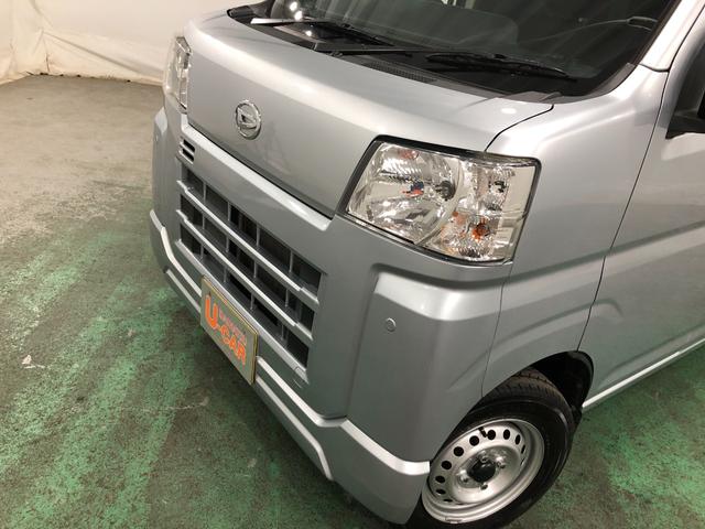 ハイゼットカーゴクルーズ 走行45383キロ/車検整備付/4WD/ナビ一年保証・走行距離無制限 走行45383キロ フルセグナビ ブルートゥース バックカメラ クリアランスソナー オートライト LEDヘッドライト アイドリングストップ(埼玉県)の中古車