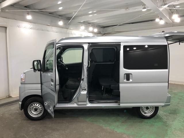 ハイゼットカーゴクルーズ 走行45383キロ/車検整備付/4WD/ナビ一年保証・走行距離無制限 走行45383キロ フルセグナビ ブルートゥース バックカメラ クリアランスソナー オートライト LEDヘッドライト アイドリングストップ(埼玉県)の中古車