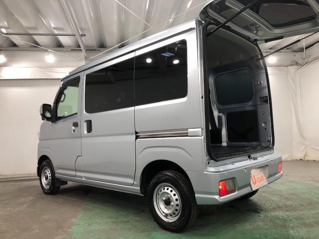 ハイゼットカーゴクルーズ 走行45383キロ/車検整備付/4WD/ナビ一年保証・走行距離無制限 走行45383キロ フルセグナビ ブルートゥース バックカメラ クリアランスソナー オートライト LEDヘッドライト アイドリングストップ(埼玉県)の中古車