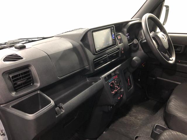 ハイゼットカーゴクルーズ 走行45383キロ/車検整備付/4WD/ナビ一年保証・走行距離無制限 走行45383キロ フルセグナビ ブルートゥース バックカメラ クリアランスソナー オートライト LEDヘッドライト アイドリングストップ(埼玉県)の中古車