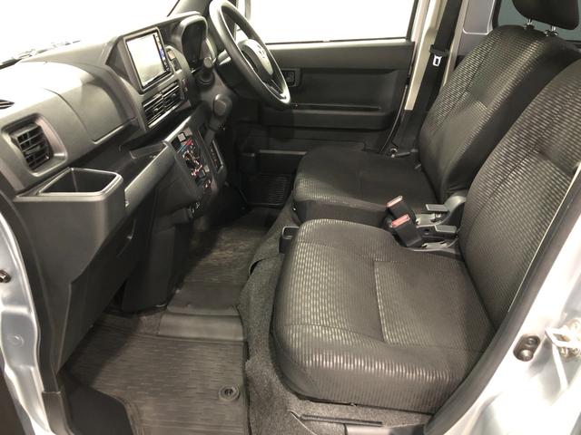 ハイゼットカーゴクルーズ 走行45383キロ/車検整備付/4WD/ナビ一年保証・走行距離無制限 走行45383キロ フルセグナビ ブルートゥース バックカメラ クリアランスソナー オートライト LEDヘッドライト アイドリングストップ(埼玉県)の中古車