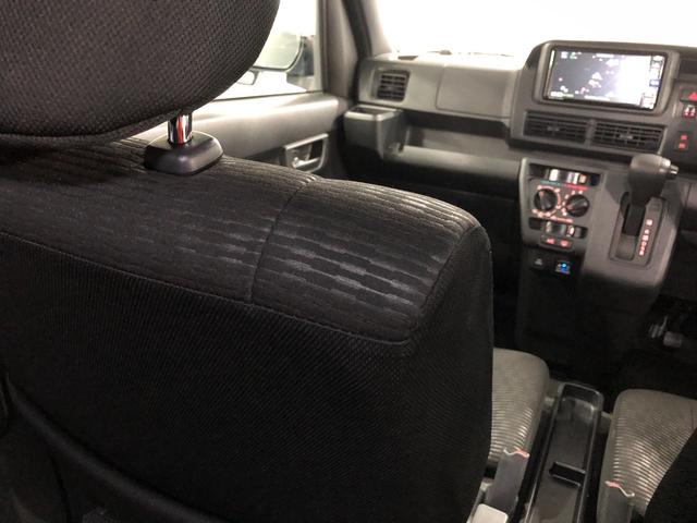 ハイゼットカーゴクルーズ 走行45383キロ/車検整備付/4WD/ナビ一年保証・走行距離無制限 走行45383キロ フルセグナビ ブルートゥース バックカメラ クリアランスソナー オートライト LEDヘッドライト アイドリングストップ(埼玉県)の中古車