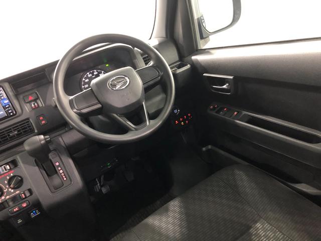 ハイゼットカーゴクルーズ 走行45383キロ/車検整備付/4WD/ナビ一年保証・走行距離無制限 走行45383キロ フルセグナビ ブルートゥース バックカメラ クリアランスソナー オートライト LEDヘッドライト アイドリングストップ(埼玉県)の中古車