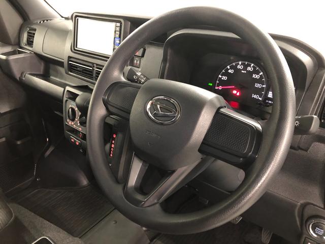 ハイゼットカーゴクルーズ 走行45383キロ/車検整備付/4WD/ナビ一年保証・走行距離無制限 走行45383キロ フルセグナビ ブルートゥース バックカメラ クリアランスソナー オートライト LEDヘッドライト アイドリングストップ(埼玉県)の中古車