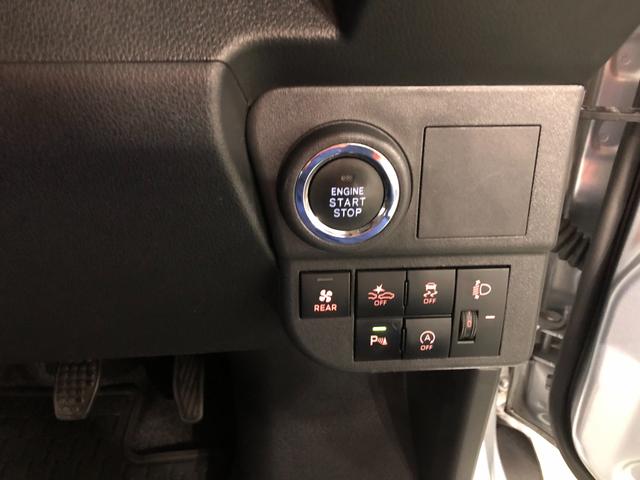 ハイゼットカーゴクルーズ 走行45383キロ/車検整備付/4WD/ナビ一年保証・走行距離無制限 走行45383キロ フルセグナビ ブルートゥース バックカメラ クリアランスソナー オートライト LEDヘッドライト アイドリングストップ(埼玉県)の中古車