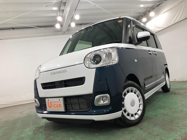 ムーヴキャンバスストライプスG 走行16641キロ/ディスプレイオーディオ一年保証・走行距離無制限 走行16641キロ ディスプレイオーディオ ブルートゥース USB 全周囲カメラ サイドエアバック クリアランスソナー LEDヘッドライト 両側電動スライドドア(埼玉県)の中古車