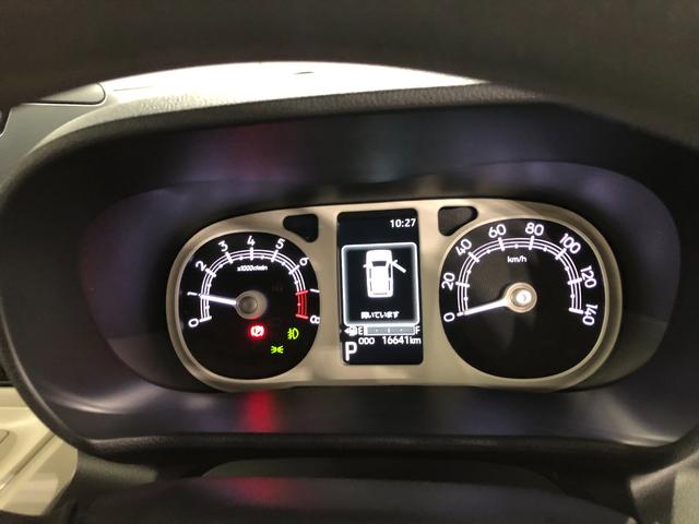 ムーヴキャンバスストライプスG 走行16641キロ/ディスプレイオーディオ一年保証・走行距離無制限 走行16641キロ ディスプレイオーディオ ブルートゥース USB 全周囲カメラ サイドエアバック クリアランスソナー LEDヘッドライト 両側電動スライドドア(埼玉県)の中古車