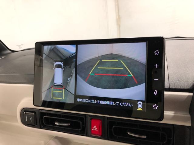 ムーヴキャンバスストライプスG 走行16641キロ/ディスプレイオーディオ一年保証・走行距離無制限 走行16641キロ ディスプレイオーディオ ブルートゥース USB 全周囲カメラ サイドエアバック クリアランスソナー LEDヘッドライト 両側電動スライドドア(埼玉県)の中古車