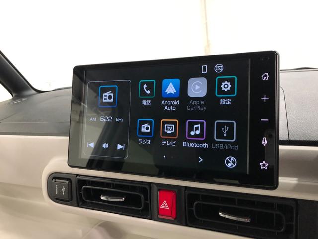 ムーヴキャンバスストライプスG 走行16641キロ/ディスプレイオーディオ一年保証・走行距離無制限 走行16641キロ ディスプレイオーディオ ブルートゥース USB 全周囲カメラ サイドエアバック クリアランスソナー LEDヘッドライト 両側電動スライドドア(埼玉県)の中古車