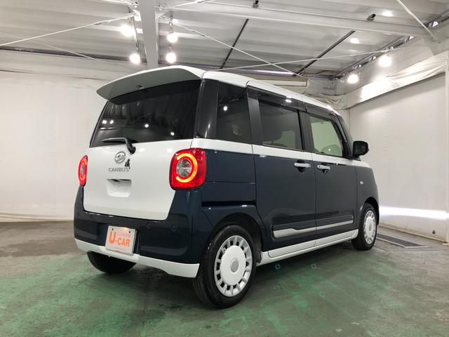 ムーヴキャンバスストライプスG 走行16641キロ/ディスプレイオーディオ一年保証・走行距離無制限 走行16641キロ ディスプレイオーディオ ブルートゥース USB 全周囲カメラ サイドエアバック クリアランスソナー LEDヘッドライト 両側電動スライドドア(埼玉県)の中古車