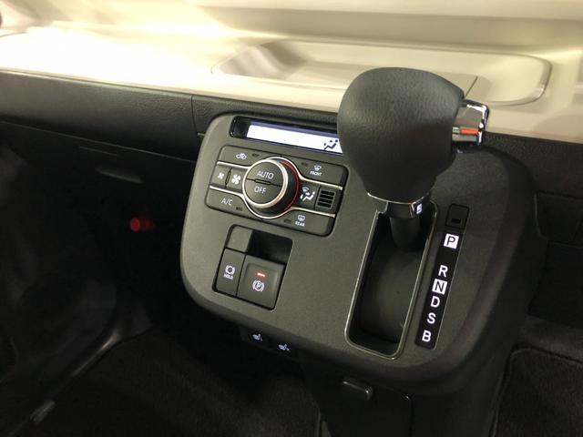 ムーヴキャンバスストライプスG 走行16641キロ/ディスプレイオーディオ一年保証・走行距離無制限 走行16641キロ ディスプレイオーディオ ブルートゥース USB 全周囲カメラ サイドエアバック クリアランスソナー LEDヘッドライト 両側電動スライドドア(埼玉県)の中古車