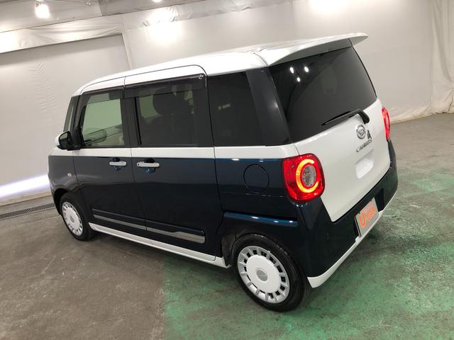 ムーヴキャンバスストライプスG 走行16641キロ/ディスプレイオーディオ一年保証・走行距離無制限 走行16641キロ ディスプレイオーディオ ブルートゥース USB 全周囲カメラ サイドエアバック クリアランスソナー LEDヘッドライト 両側電動スライドドア(埼玉県)の中古車