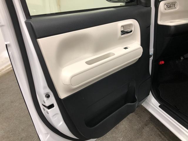 ムーヴキャンバスストライプスG 走行16641キロ/ディスプレイオーディオ一年保証・走行距離無制限 走行16641キロ ディスプレイオーディオ ブルートゥース USB 全周囲カメラ サイドエアバック クリアランスソナー LEDヘッドライト 両側電動スライドドア(埼玉県)の中古車