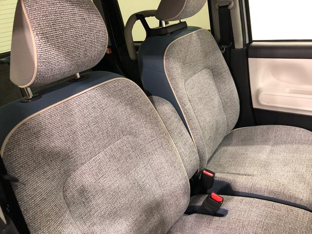 ムーヴキャンバスストライプスG 走行16641キロ/ディスプレイオーディオ一年保証・走行距離無制限 走行16641キロ ディスプレイオーディオ ブルートゥース USB 全周囲カメラ サイドエアバック クリアランスソナー LEDヘッドライト 両側電動スライドドア(埼玉県)の中古車