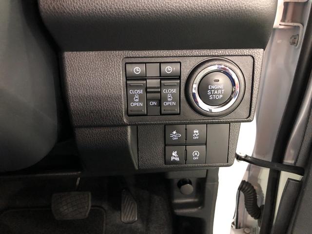 ムーヴキャンバスストライプスG 走行16641キロ/ディスプレイオーディオ一年保証・走行距離無制限 走行16641キロ ディスプレイオーディオ ブルートゥース USB 全周囲カメラ サイドエアバック クリアランスソナー LEDヘッドライト 両側電動スライドドア(埼玉県)の中古車