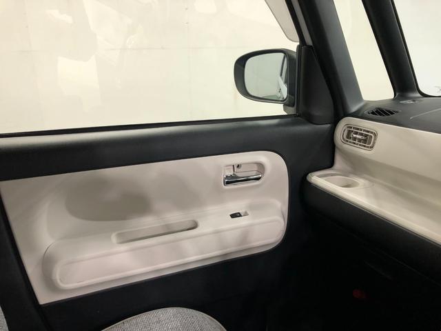 ムーヴキャンバスストライプスG 走行16641キロ/ディスプレイオーディオ一年保証・走行距離無制限 走行16641キロ ディスプレイオーディオ ブルートゥース USB 全周囲カメラ サイドエアバック クリアランスソナー LEDヘッドライト 両側電動スライドドア(埼玉県)の中古車