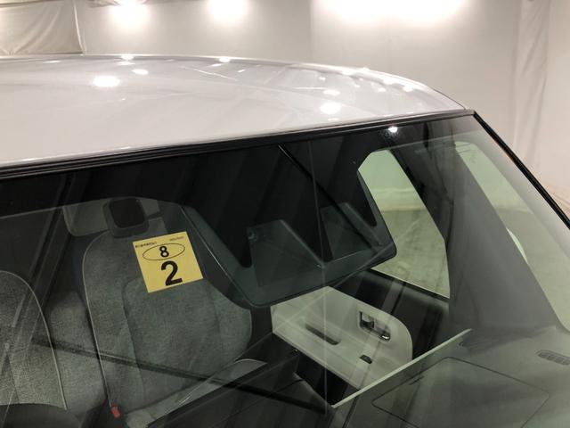 ムーヴキャンバスストライプスG 走行16641キロ/ディスプレイオーディオ一年保証・走行距離無制限 走行16641キロ ディスプレイオーディオ ブルートゥース USB 全周囲カメラ サイドエアバック クリアランスソナー LEDヘッドライト 両側電動スライドドア(埼玉県)の中古車