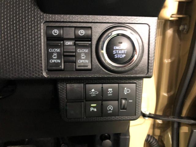 タントファンクロスターボ　走行４６７３５キロ／ＬＥＤヘッドランプ１年保証距離無制限　走行距離４６７３５キロ　純正マット　サイドエアバッグ　ＬＥＤヘッドランプ　アイドリングストップ　シートヒーター　両側電動スライドドア　オート格納式ドアミラー　キーフリー（埼玉県）の中古車