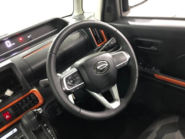 タントファンクロスターボ　走行４６７３５キロ／ＬＥＤヘッドランプ１年保証距離無制限　走行距離４６７３５キロ　純正マット　サイドエアバッグ　ＬＥＤヘッドランプ　アイドリングストップ　シートヒーター　両側電動スライドドア　オート格納式ドアミラー　キーフリー（埼玉県）の中古車