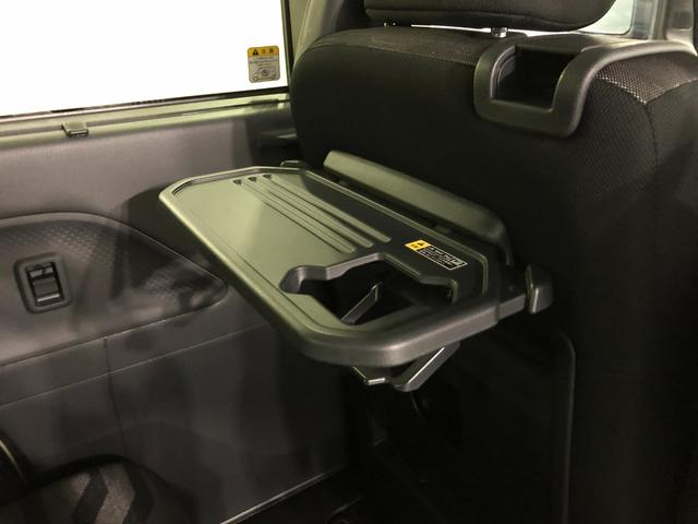 タントファンクロスターボ　走行４６７３５キロ／ＬＥＤヘッドランプ１年保証距離無制限　走行距離４６７３５キロ　純正マット　サイドエアバッグ　ＬＥＤヘッドランプ　アイドリングストップ　シートヒーター　両側電動スライドドア　オート格納式ドアミラー　キーフリー（埼玉県）の中古車