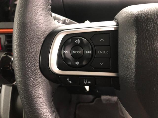 タントファンクロスターボ　走行４６７３５キロ／ＬＥＤヘッドランプ１年保証距離無制限　走行距離４６７３５キロ　純正マット　サイドエアバッグ　ＬＥＤヘッドランプ　アイドリングストップ　シートヒーター　両側電動スライドドア　オート格納式ドアミラー　キーフリー（埼玉県）の中古車