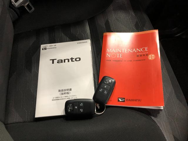 タントファンクロスターボ　走行４６７３５キロ／ＬＥＤヘッドランプ１年保証距離無制限　走行距離４６７３５キロ　純正マット　サイドエアバッグ　ＬＥＤヘッドランプ　アイドリングストップ　シートヒーター　両側電動スライドドア　オート格納式ドアミラー　キーフリー（埼玉県）の中古車