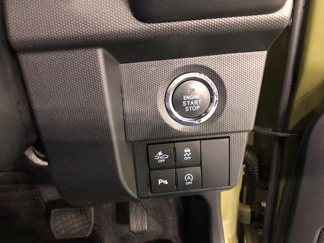 タフトＧターボ　ダーククロムベンチャー　走行２５６３９キロ一年保証・走行距離無制限　走行２５６３９キロ　ディスプレイオーディオ　ブルートゥース　ＵＳＢ　バックカメラ　サイドエアバック　クリアランスソナー　ＬＥＤヘッドライト　シートヒーター（埼玉県）の中古車