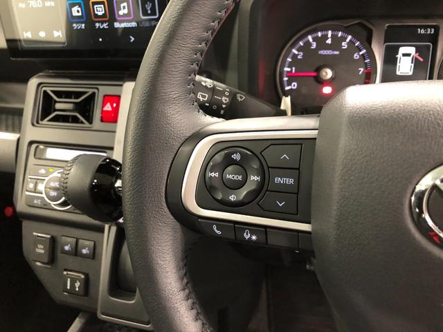 タフトＧターボ　ダーククロムベンチャー　走行２５６３９キロ一年保証・走行距離無制限　走行２５６３９キロ　ディスプレイオーディオ　ブルートゥース　ＵＳＢ　バックカメラ　サイドエアバック　クリアランスソナー　ＬＥＤヘッドライト　シートヒーター（埼玉県）の中古車