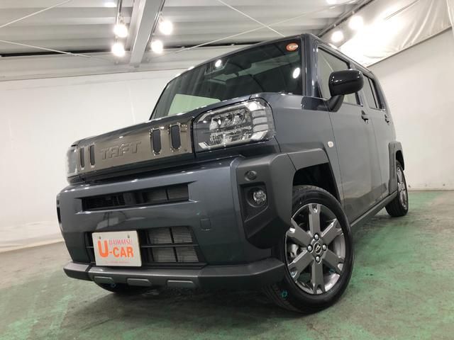 タフトＧダーククロムベンチャー走行３５１３キロ／ナビ／バックカメラ一年保証・走行距離無制限　走行３５１３キロ　フルセグナビ　ブルートゥース　バックカメラ　サイドエアバック　クリアランスソナー　オートライト　ＬＥＤヘッドライト　シートヒーター（埼玉県）の中古車