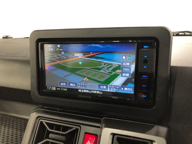 タフトＧダーククロムベンチャー走行３５１３キロ／ナビ／バックカメラ一年保証・走行距離無制限　走行３５１３キロ　フルセグナビ　ブルートゥース　バックカメラ　サイドエアバック　クリアランスソナー　オートライト　ＬＥＤヘッドライト　シートヒーター（埼玉県）の中古車